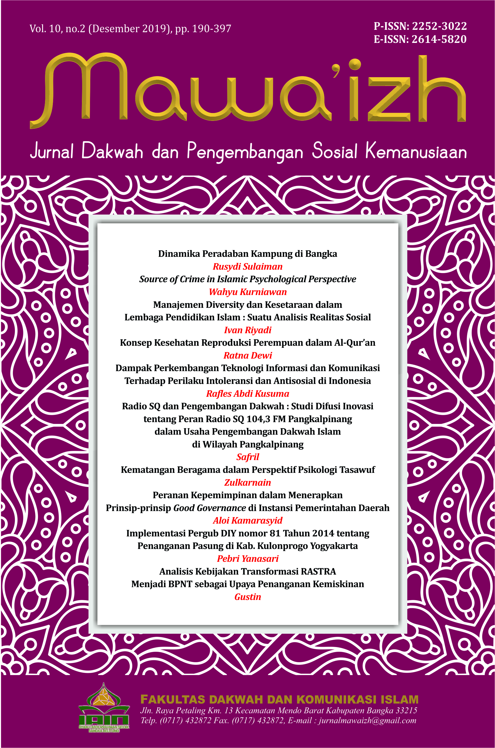 cover