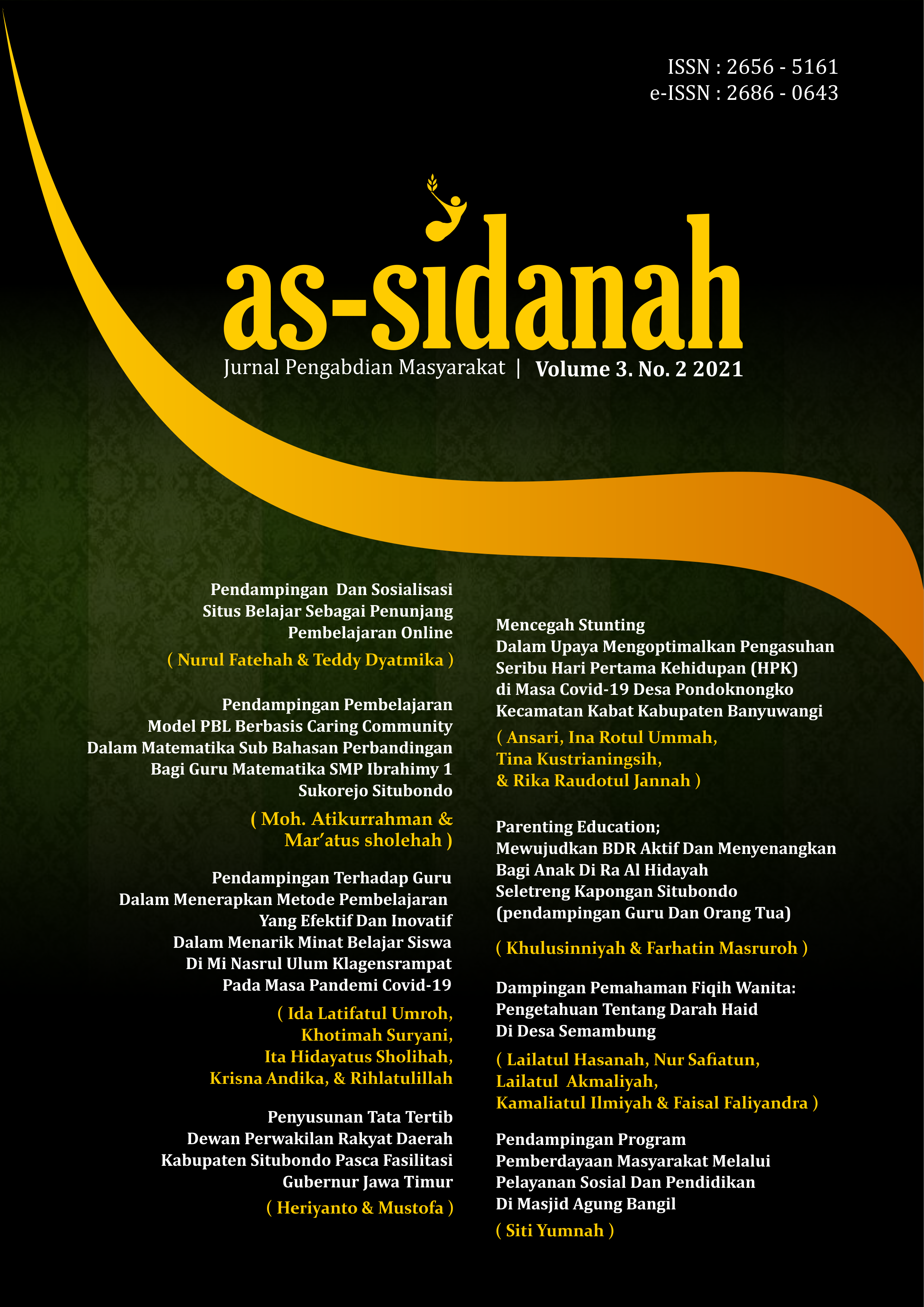cover