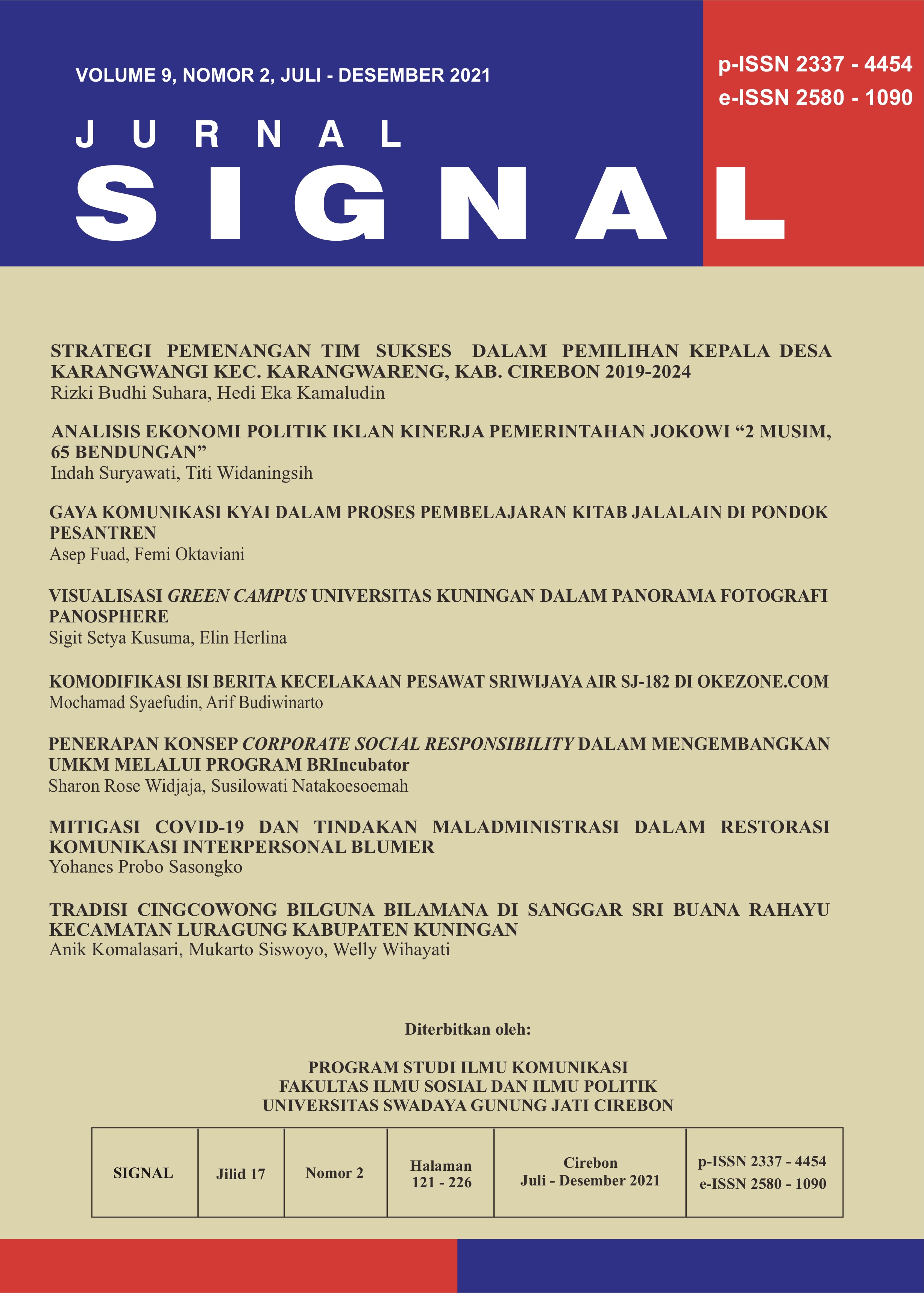 cover