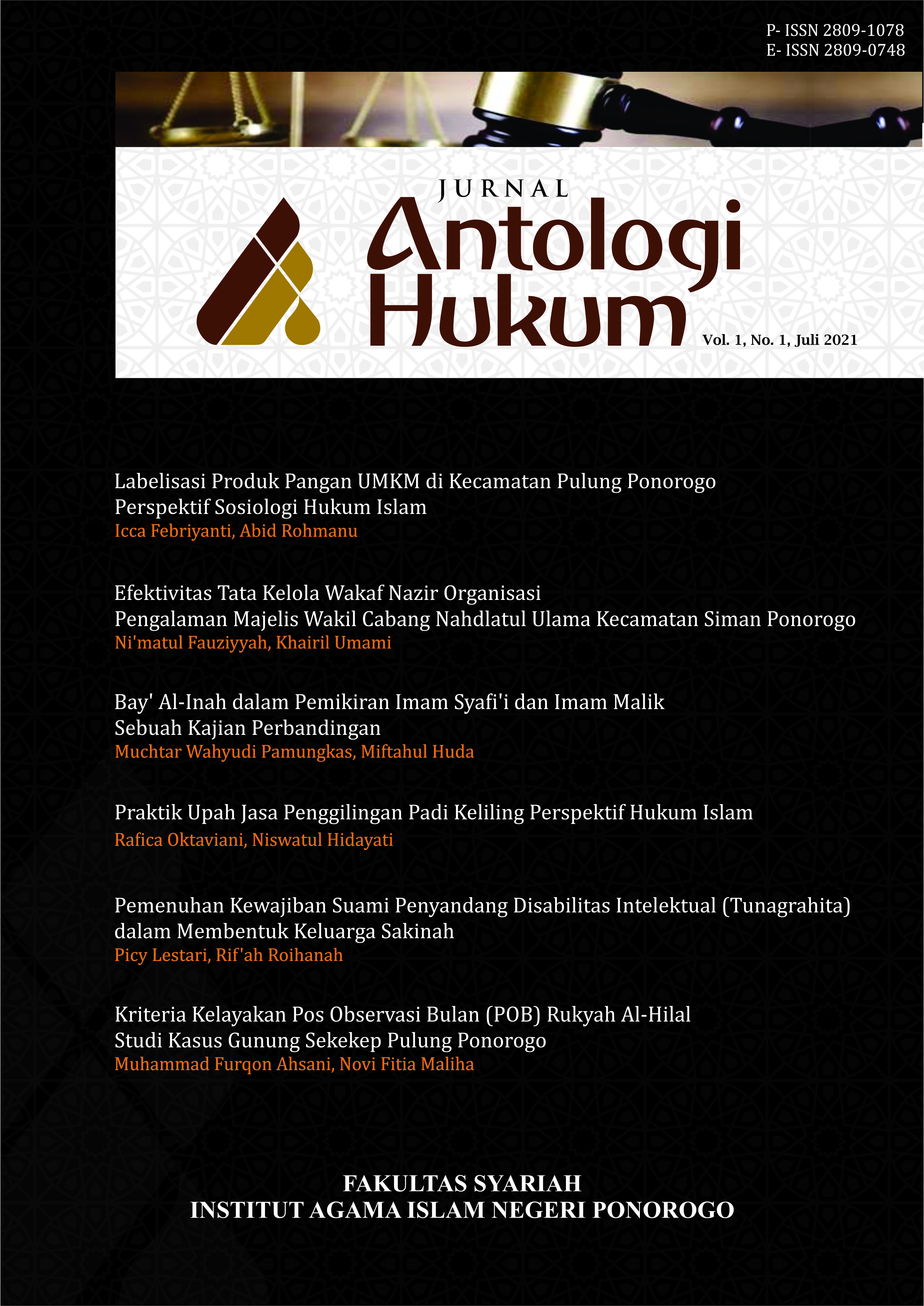 cover