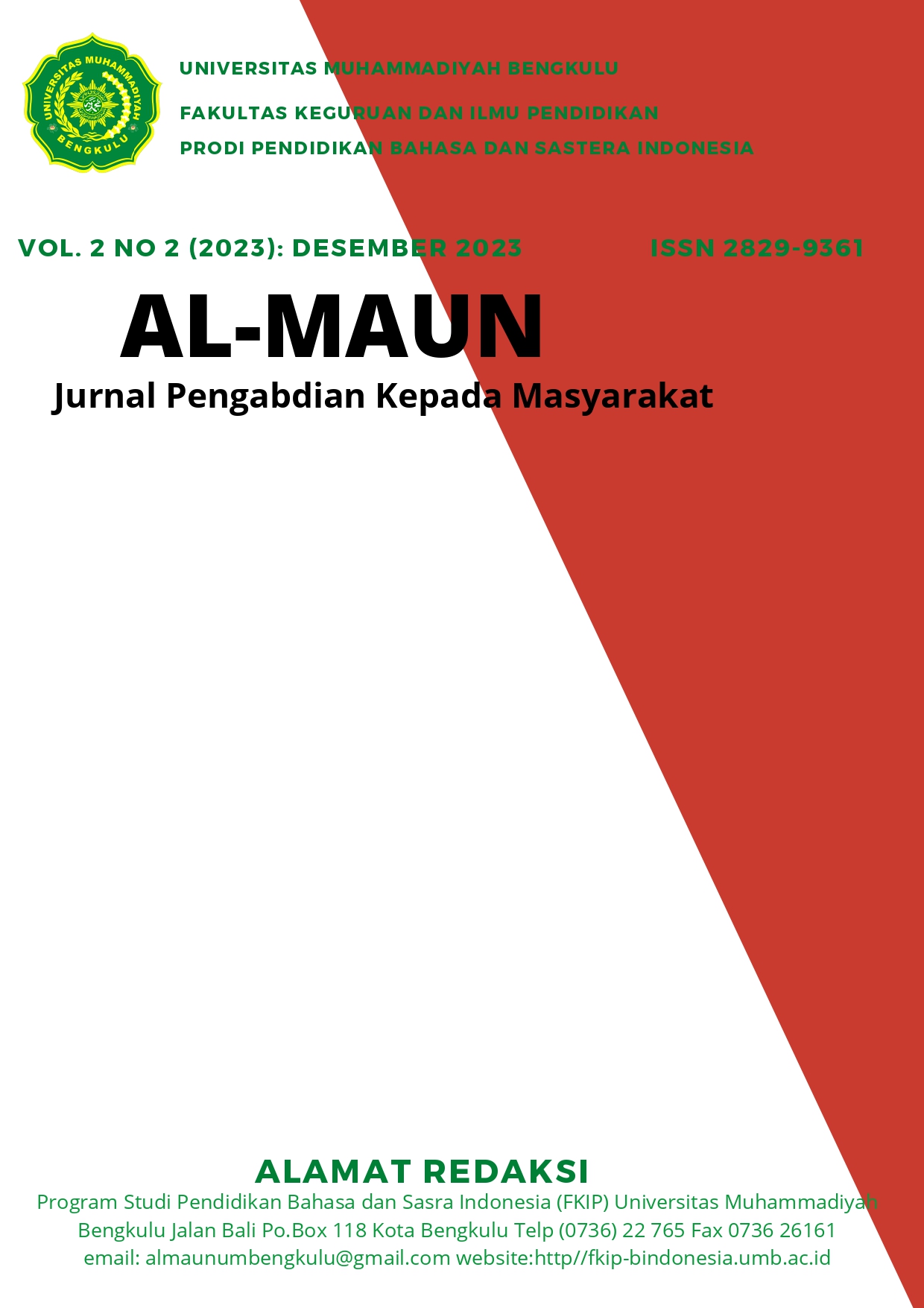 cover