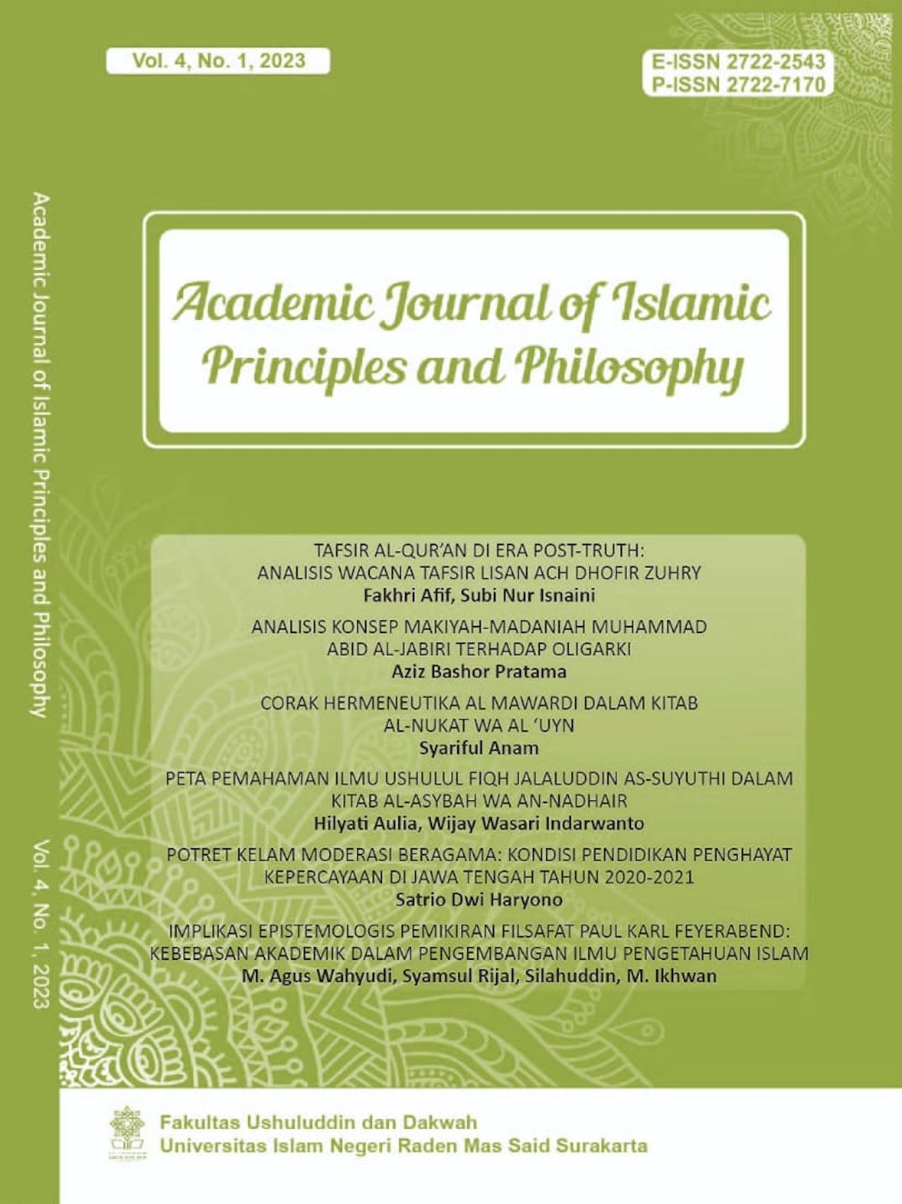 cover