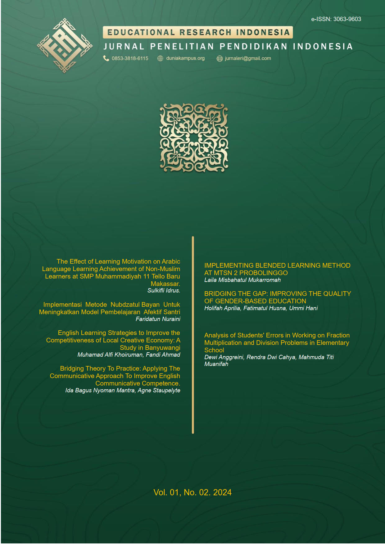 cover