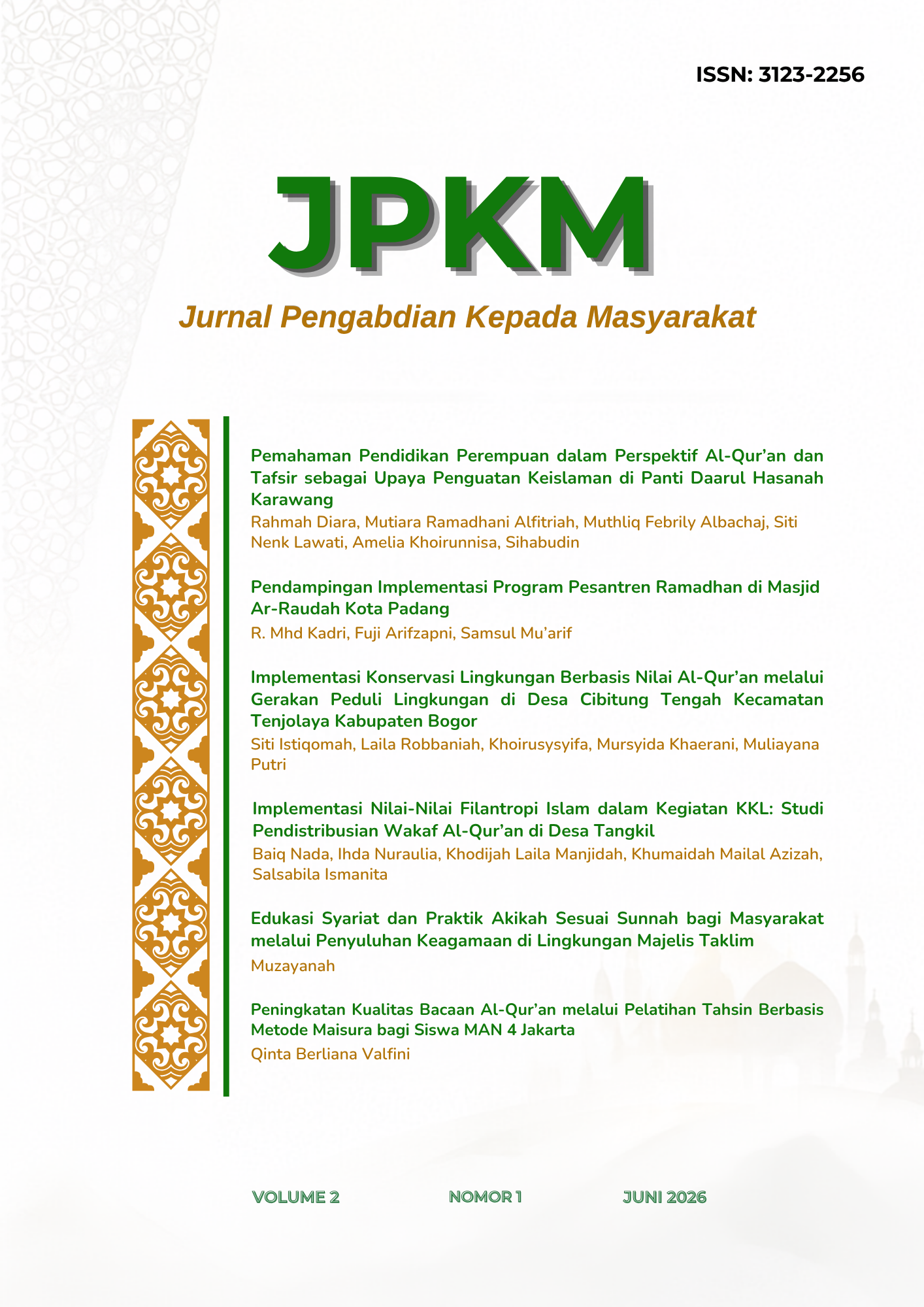 cover